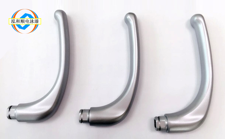 珍珠砂鉻色電泳 珍珠砂鉻色電泳