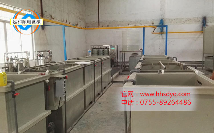 案例4 燈飾電泳涂裝生產線1.jpg