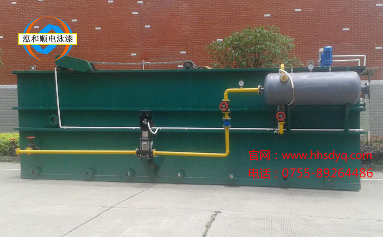電泳漆污水處理 電泳漆污水處理