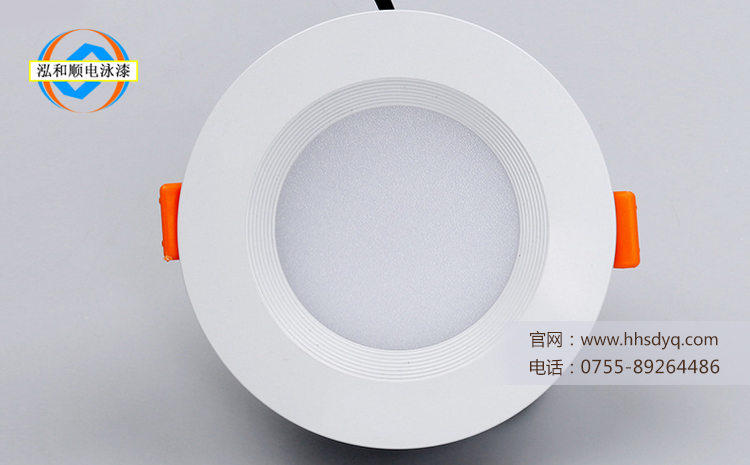 鋁合金白色電泳漆