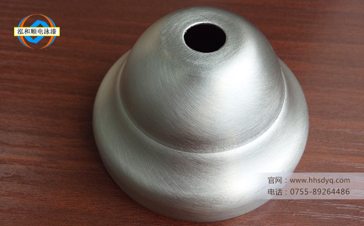 啞光透明電泳漆 啞光透明電泳漆