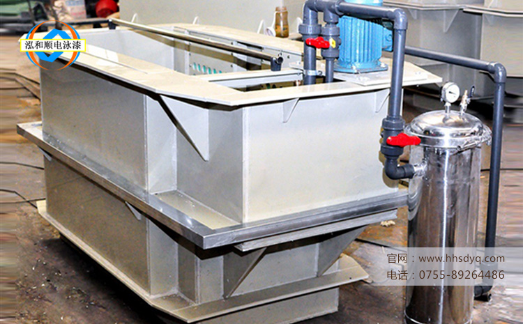微小型手工電泳設備涂裝生產線 微小型手工電泳設備涂裝生產線