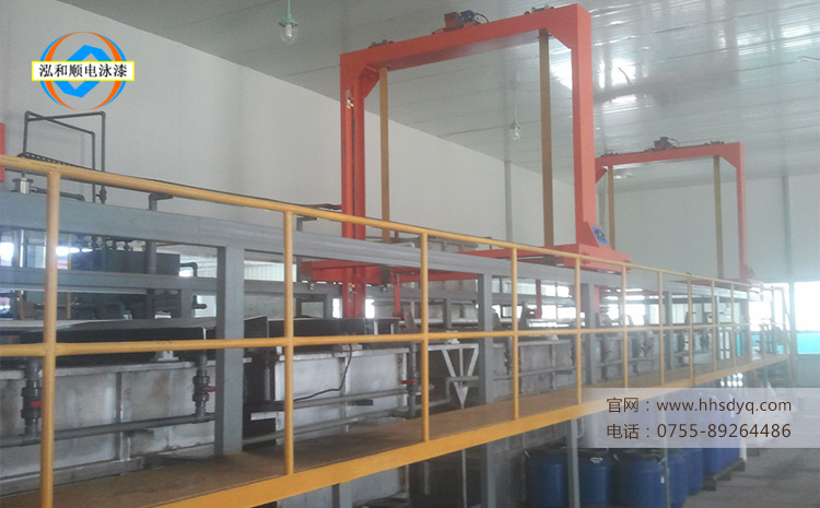 步進(jìn)式電泳涂裝生產(chǎn)線 步進(jìn)式電泳涂裝生產(chǎn)線