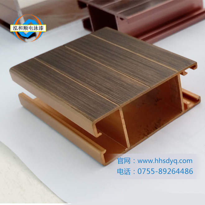 鋁型材金屬表面處理做電泳涂裝的特點 鋁型材金屬表面處理做電泳涂裝的特點