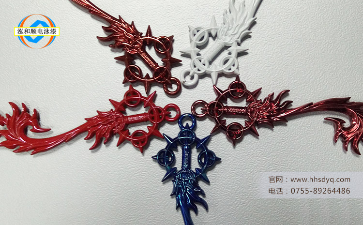 關于低溫電泳漆涂裝中你不知道的質量要求 關于低溫電泳漆涂裝中你不知道的質量要求