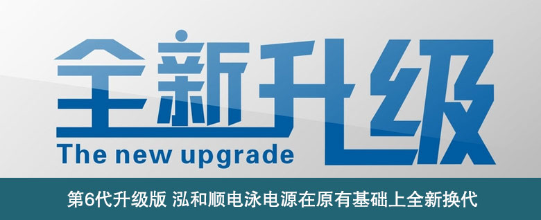 電泳機3_01.jpg 電泳機3_01.jpg