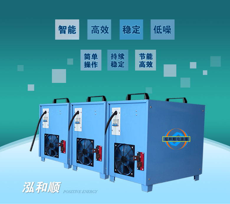 電泳機3_04.jpg 電泳機3_04.jpg