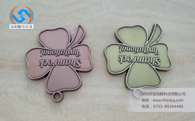 雙組份電泳漆 雙組份電泳漆