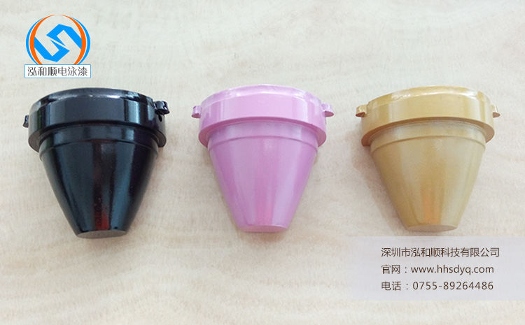 電泳工藝與其他工藝的區別 電泳工藝與其他工藝的區別