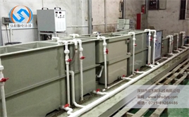 小型手工電泳生產線