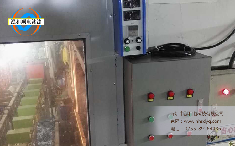 陰極電泳生產線.jpg 陰極電泳生產線.jpg