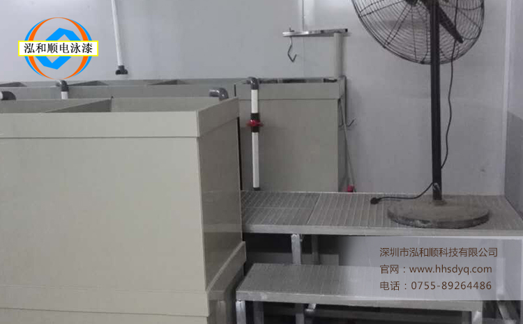 彩色電泳生產線.jpg 彩色電泳生產線.jpg