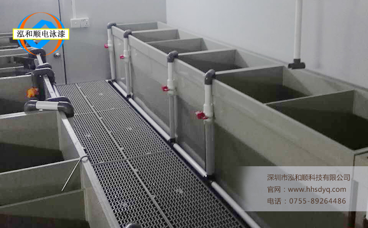 小型電泳生產線.jpg 小型電泳生產線.jpg