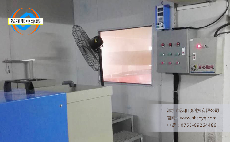 手工電泳涂裝生產線.jpg 手工電泳涂裝生產線.jpg