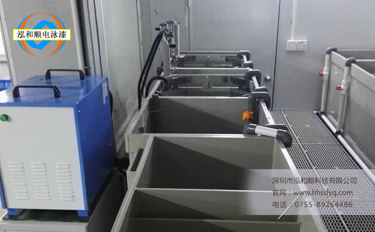 手工電泳生產線 手工電泳生產線