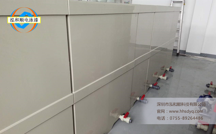 電泳生產線.jpg 電泳生產線.jpg