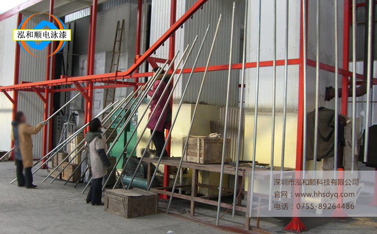 電泳涂裝廠 電泳涂裝廠