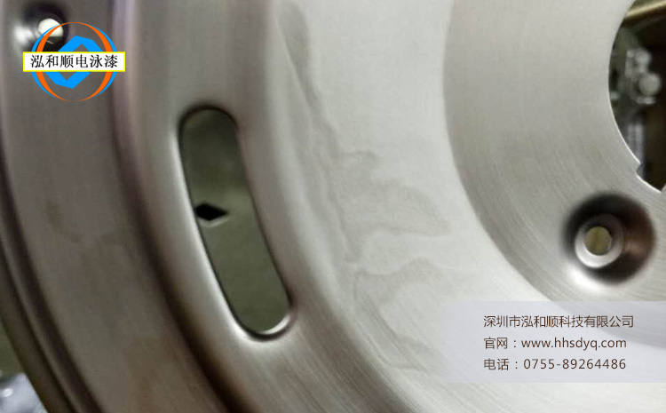 花斑漆膜問(wèn)題 花斑漆膜問(wèn)題